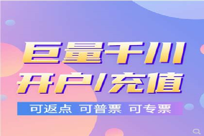 微博信息流大数据应用案例分析