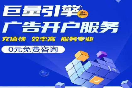 信息流广告投放案例：如何抓住用户痛点